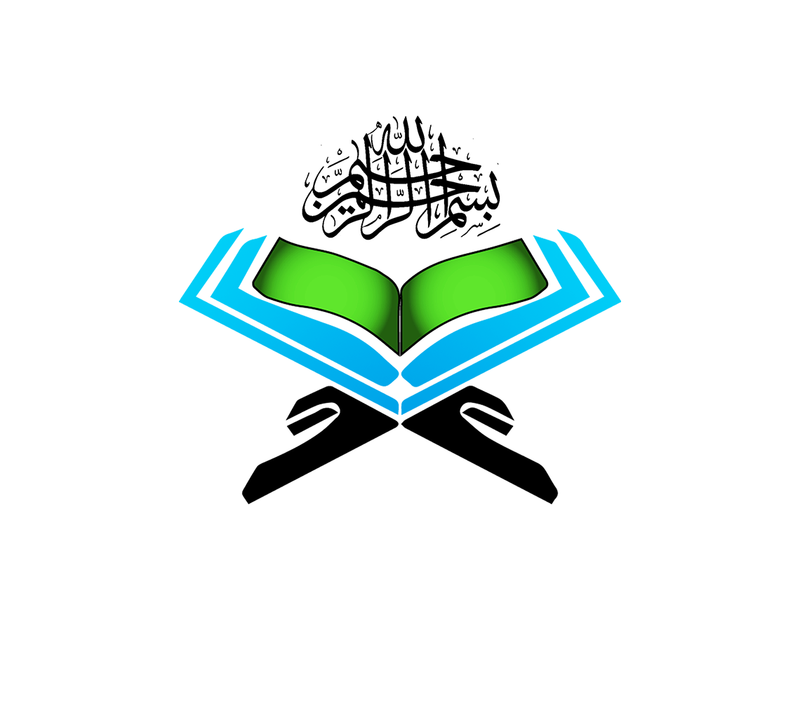 Easy Online Quran